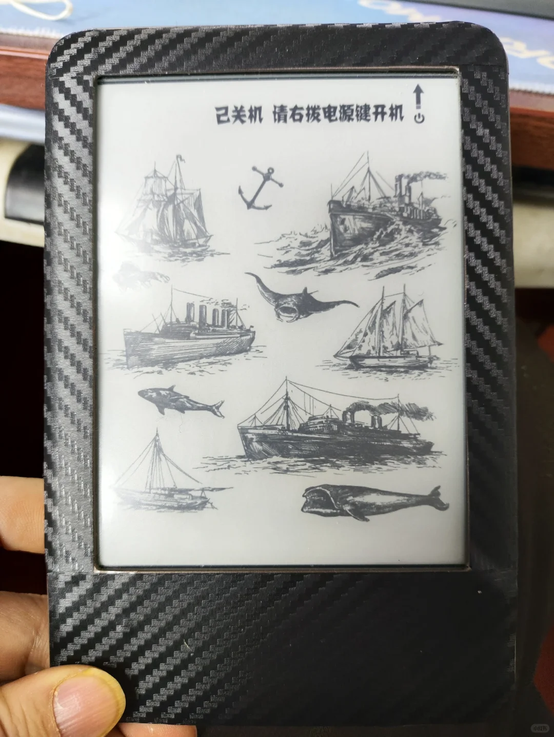 折腾了一遍Tolino shine一代
