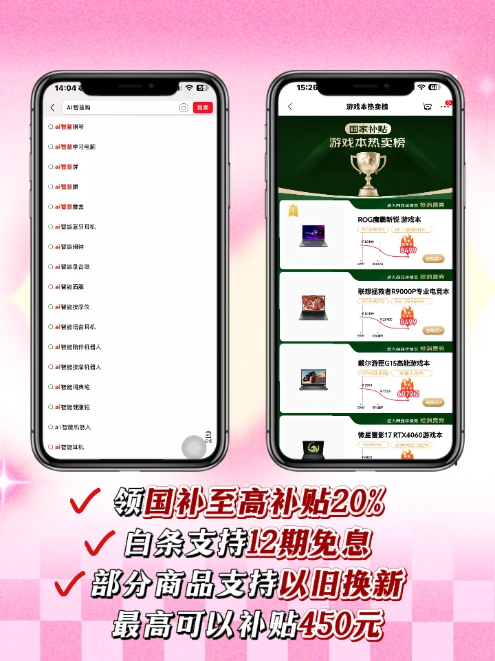 汉王N10电纸书，我的阅读好搭子👏~