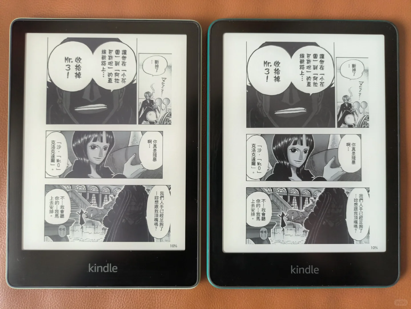 kindle paperwhite4,5,6对比，进步巨大！