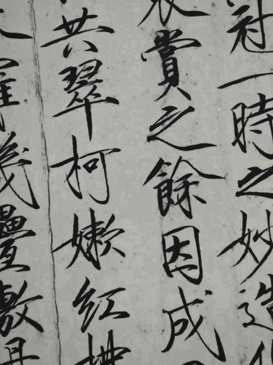 小米电纸书