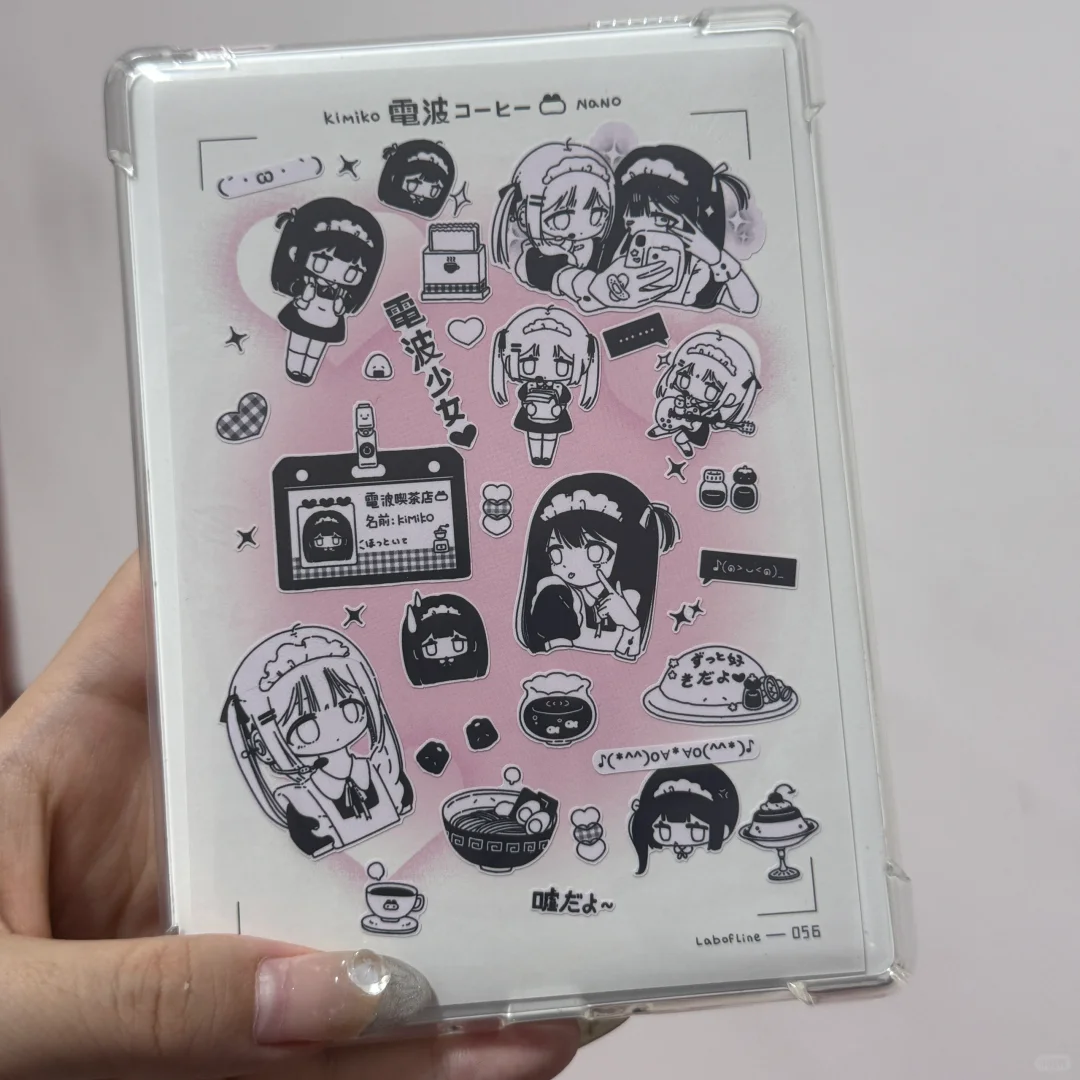 好可爱！