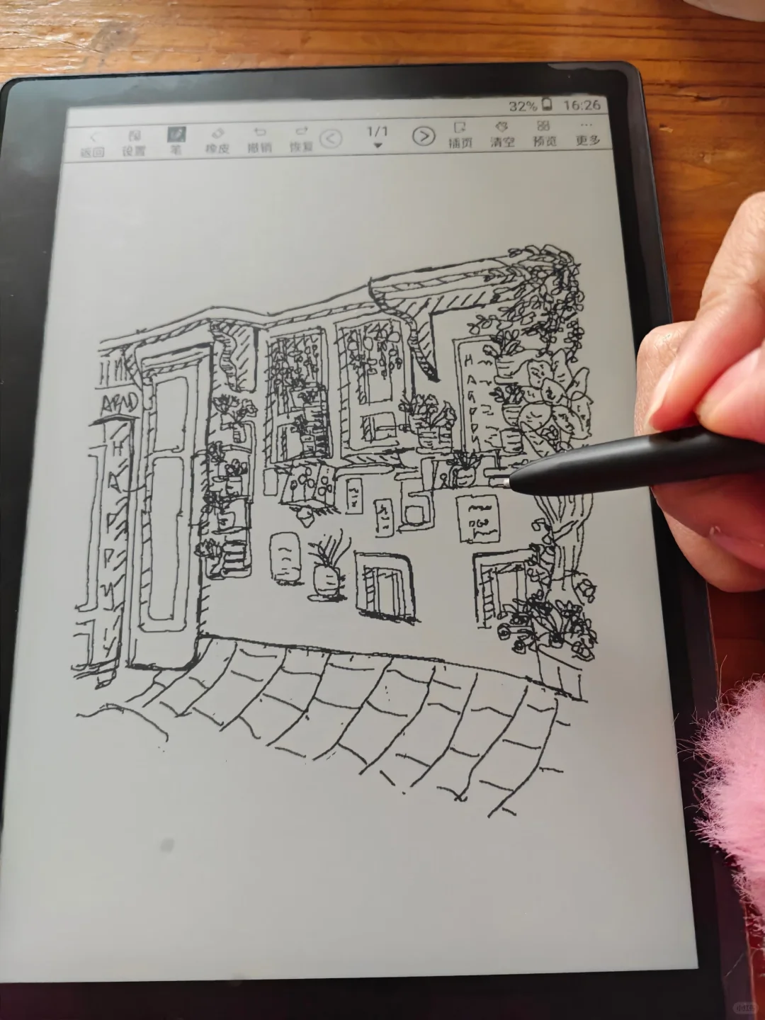 用电纸书画画跟用纸一样！