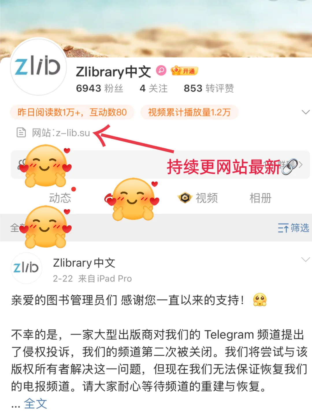 终于用上zlib啦啦啦