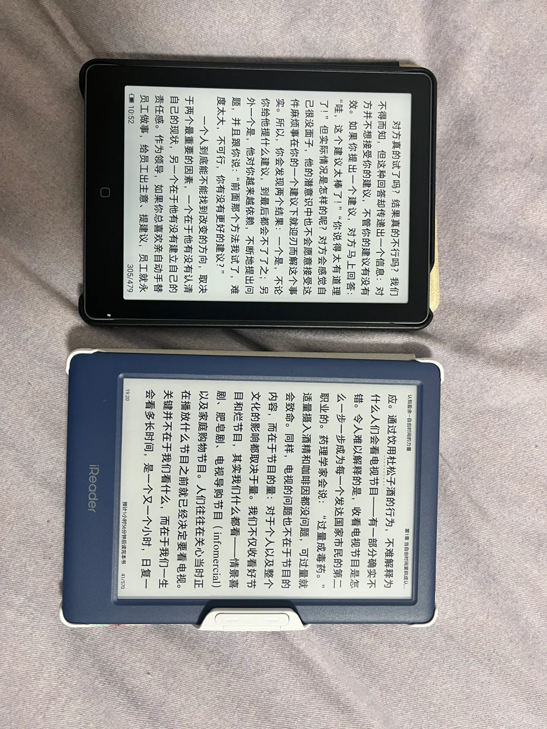 汉王clear6 pro和掌阅neo2