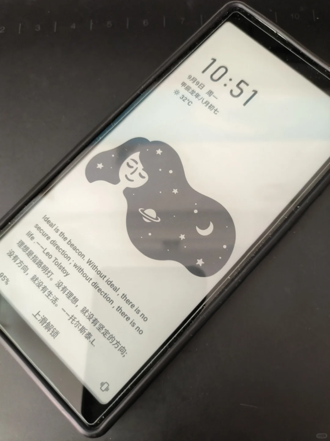 回来吧，海信。性价比墨水屏不能没有你