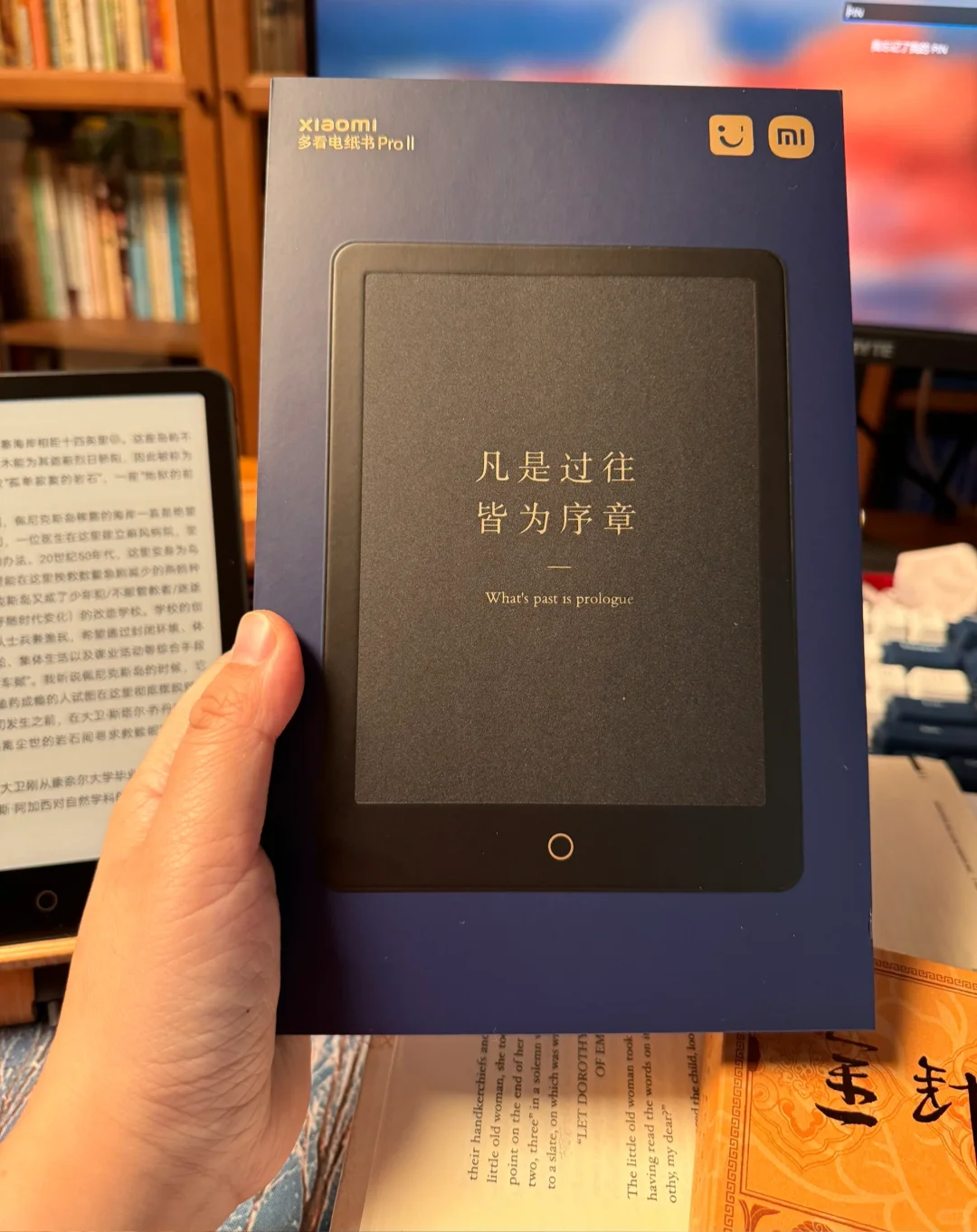 通勤路上，睡前时光，书帮我涉过生活的湍流