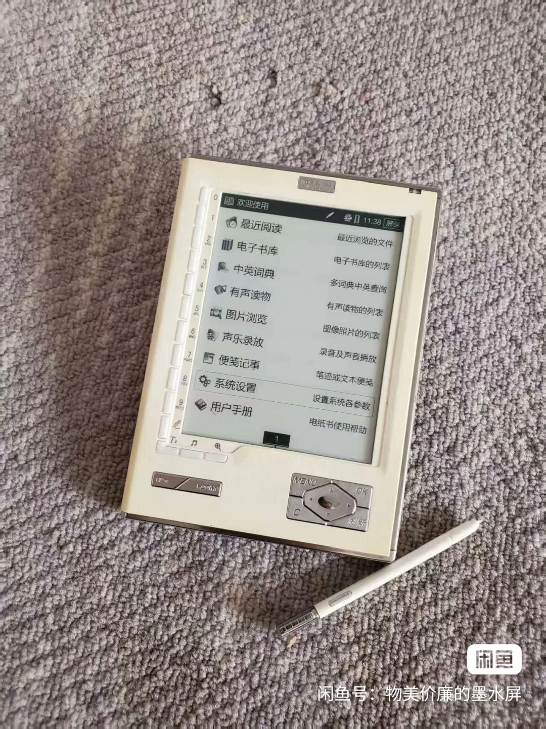 守得云开哈哈哈哈哈哈哈