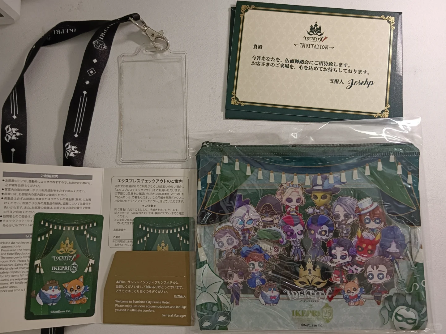 像直出的换物 换墨水屏阅读器