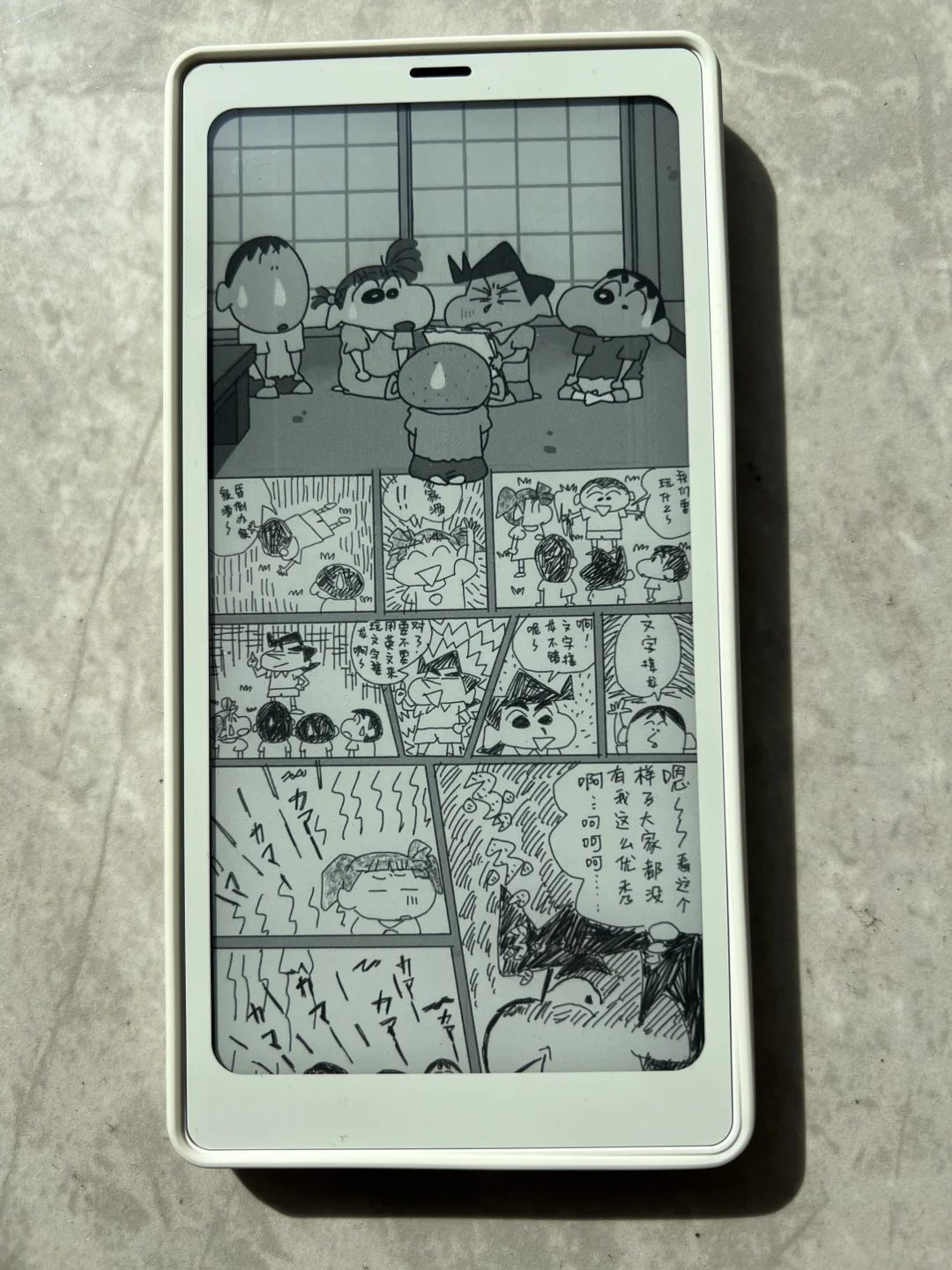 纠结要不要换货