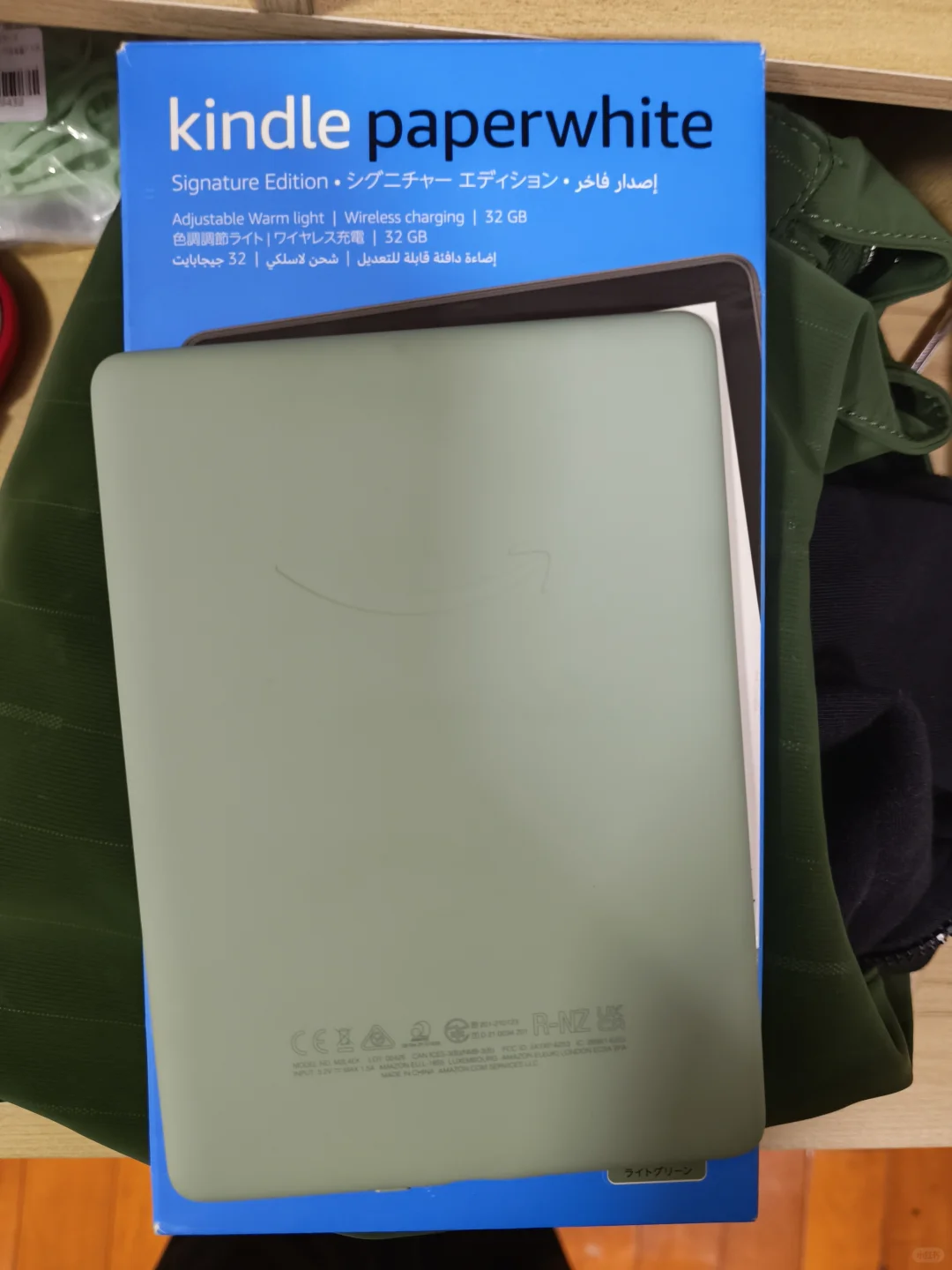 ➗kpw5玉青色32g签名版