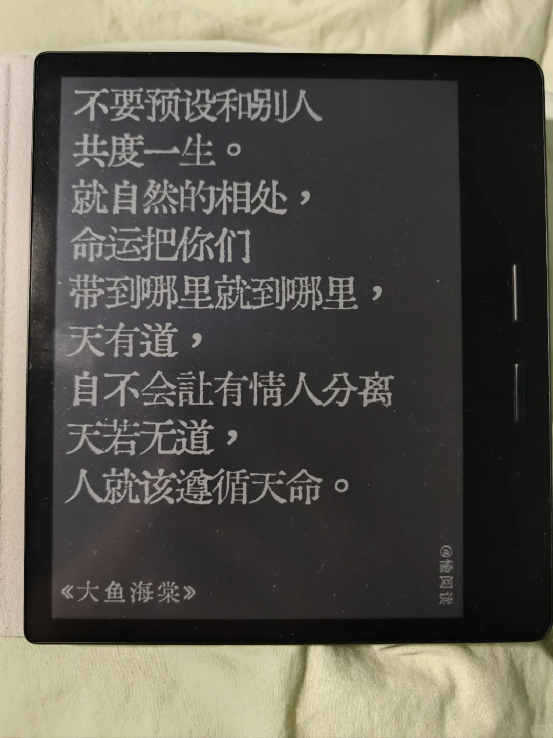 听说小红薯出物很快，出掌阅o4t。