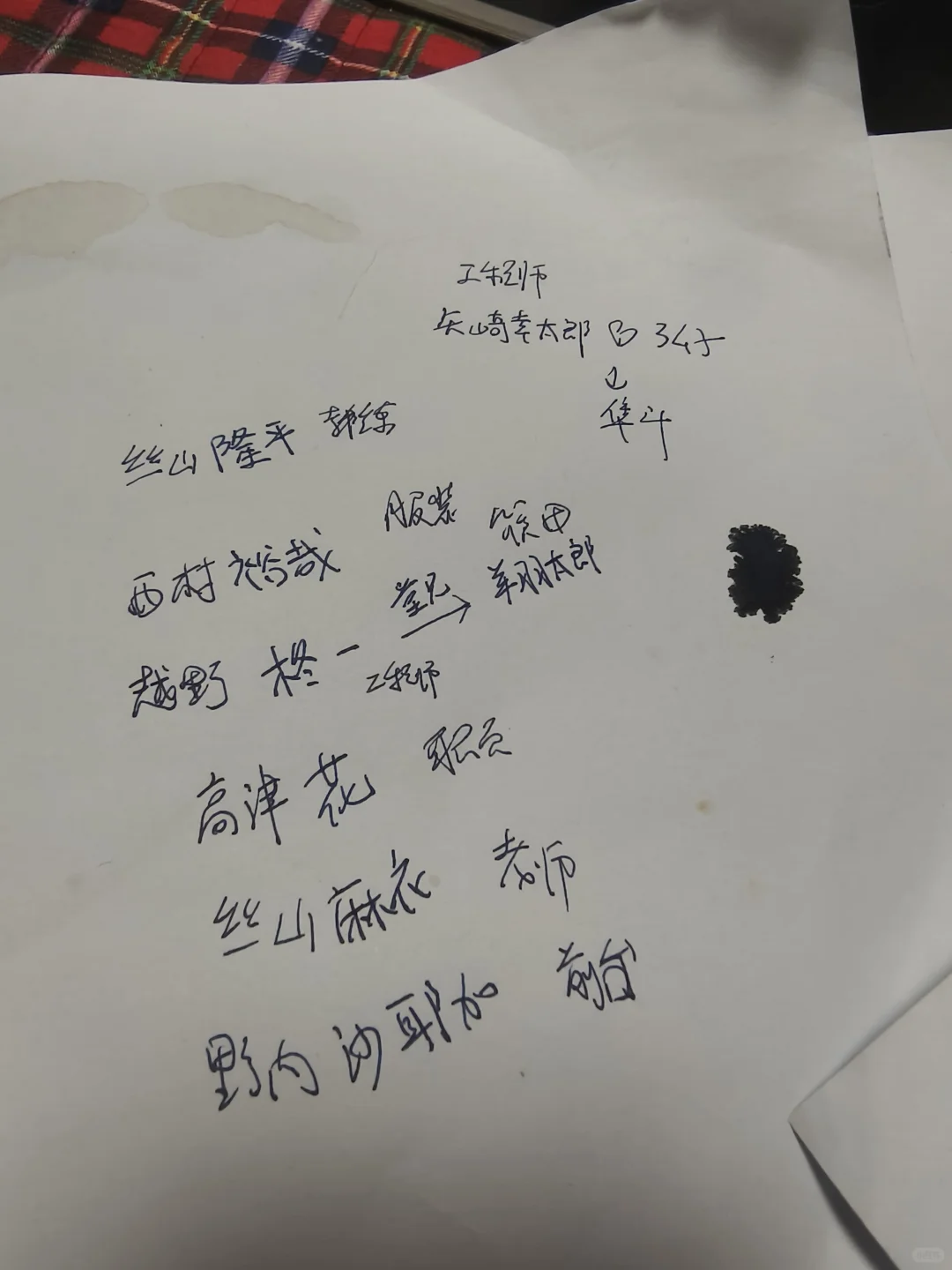 《方舟》阅读器省钱计划311.3+37.9r