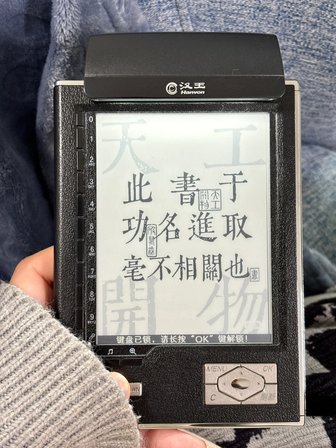 听说小红书出物特快