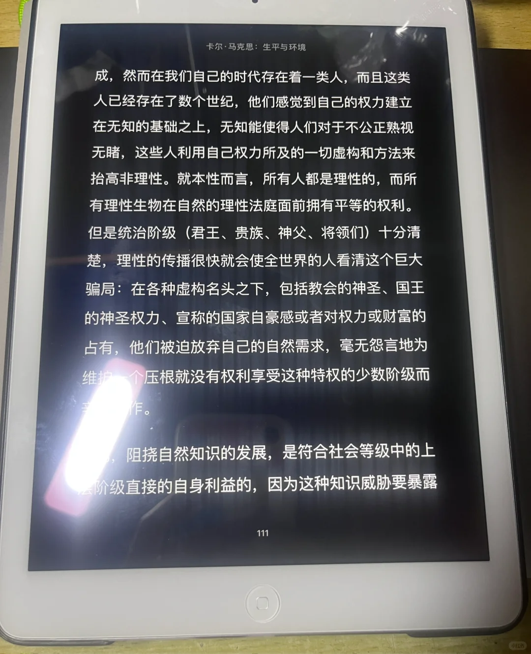 低价出iPad Air