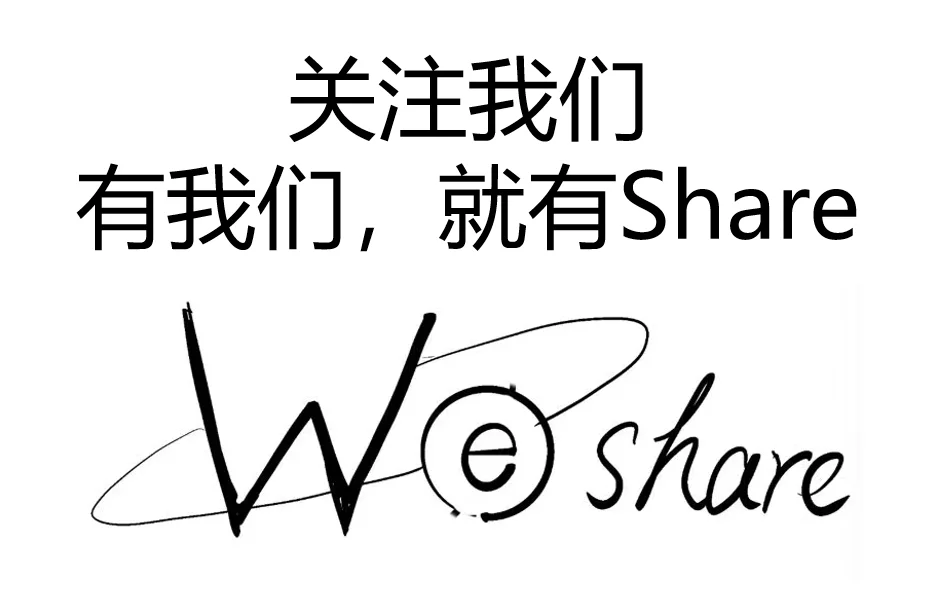 🔥不会吧？这个竞赛获奖率超友好！