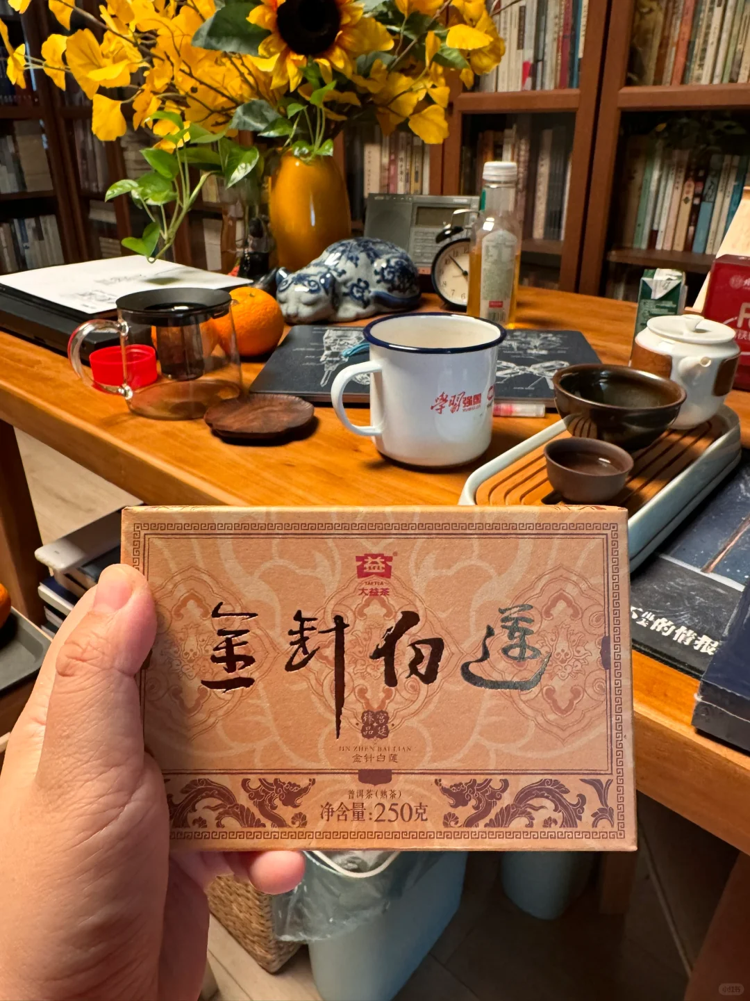 通勤路上，睡前时光，书帮我涉过生活的湍流