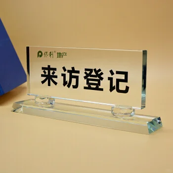 访客系统新宠：护照阅读器，到底有多神？