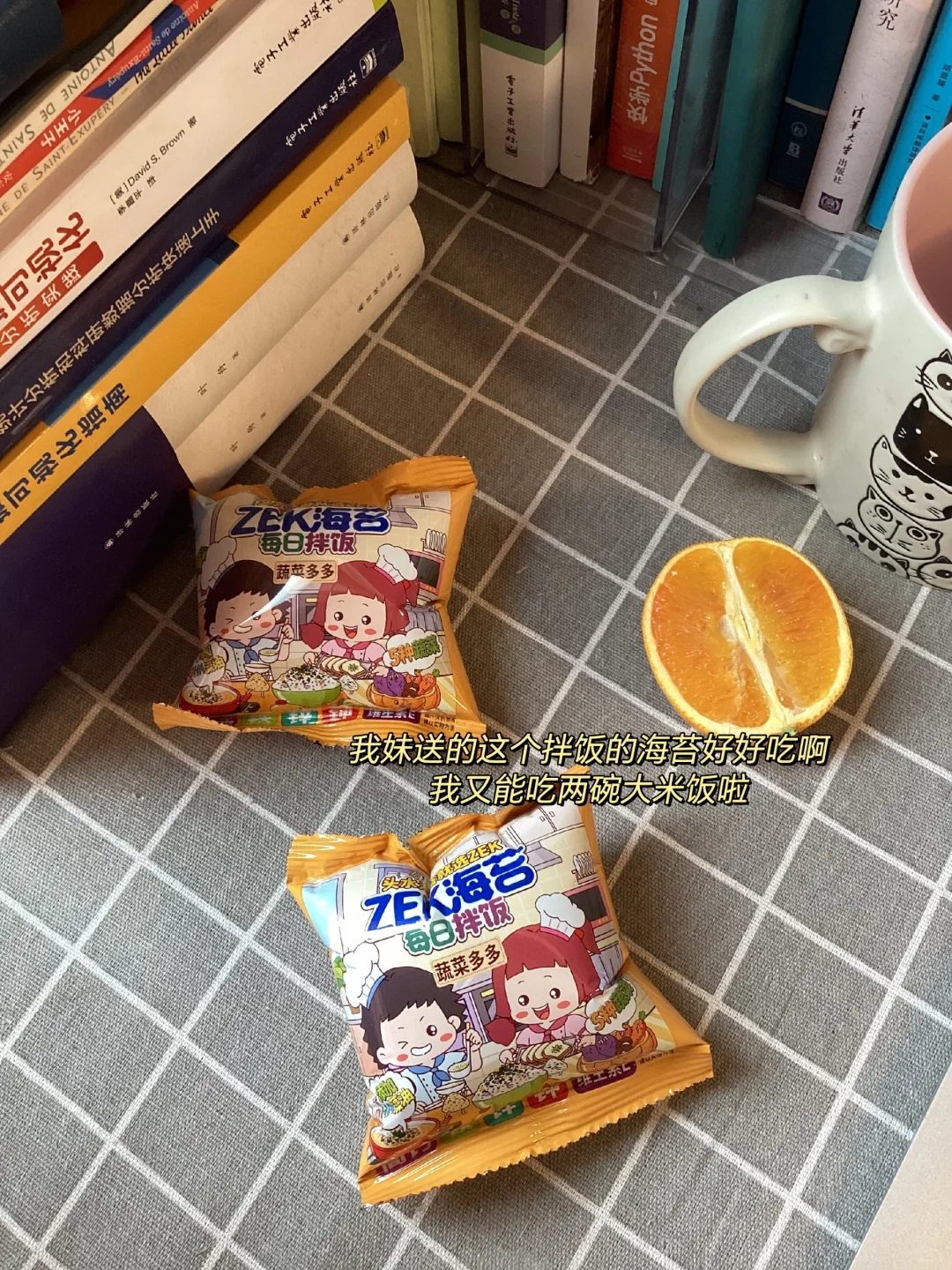 建议研究生建立个人SOP，提高科研效率