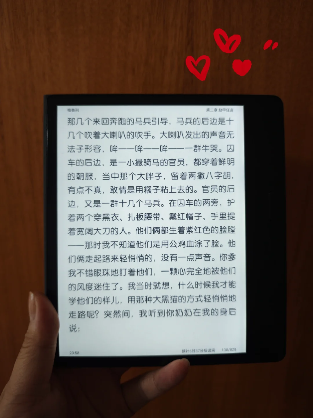 🌸春日书单加载中…你的电子书搭子已上线