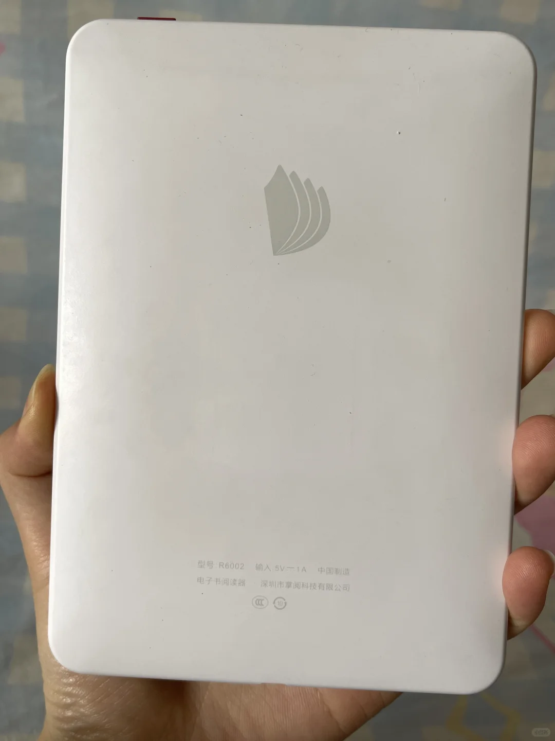 ➗掌阅墨水屏