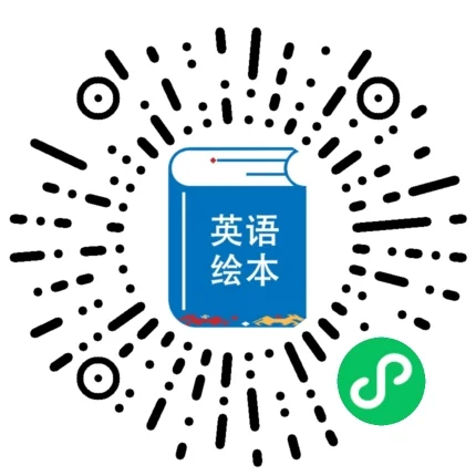 免费的绘本阅读器真的好用！