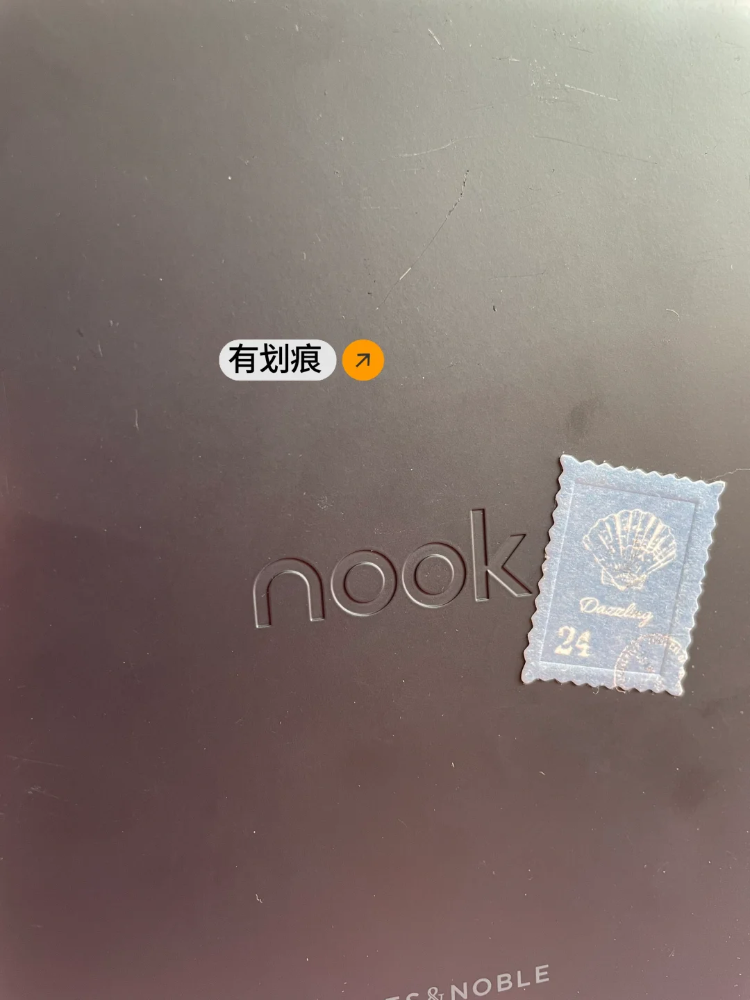 慢➗3台阅读器