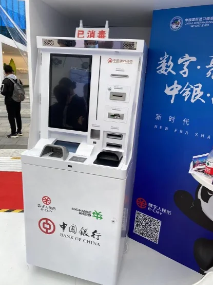 护照阅读器：银行金融业务的智能新利器？