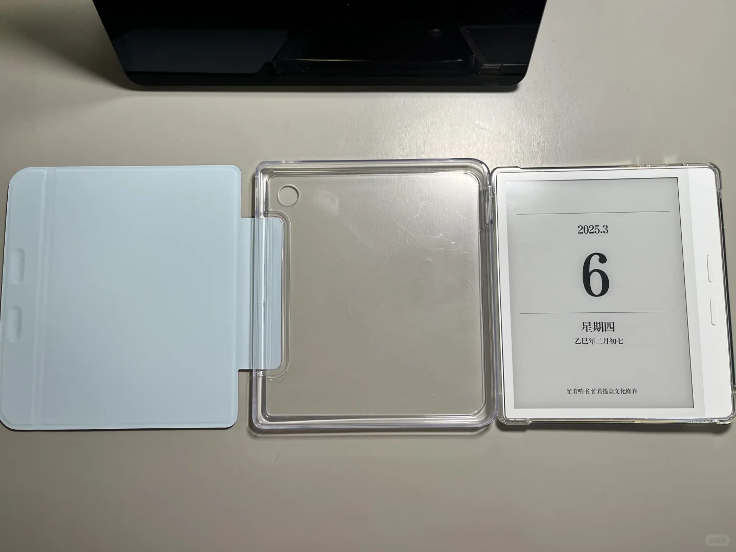 掌阅ocean4turbo没有全包磁吸翻盖壳怎么办