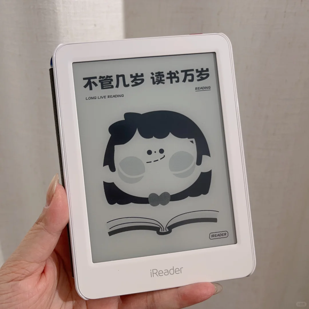 今日文荒搭子——掌阅青春版小白