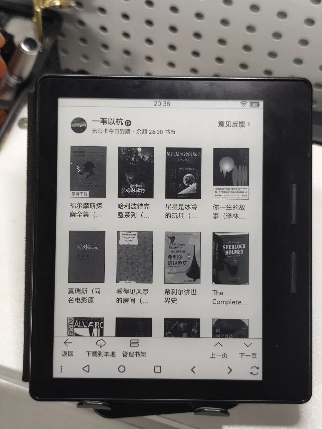 ko1和kv二选一选哪个