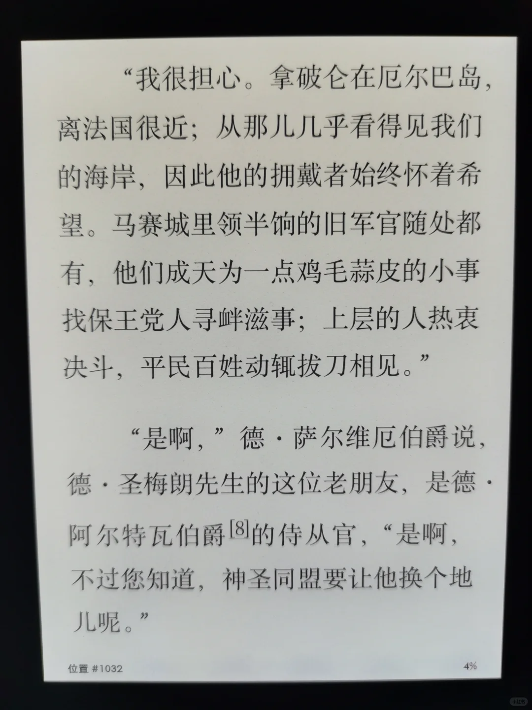 出KV~