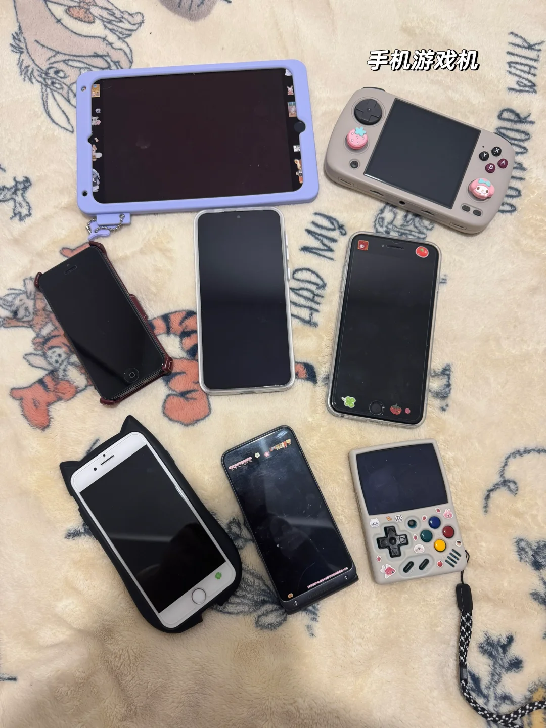 电子产品就是一个出入入入入入入入入的过程