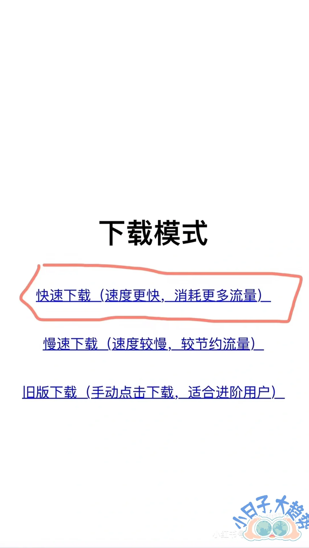 最新Z-library的使用教程