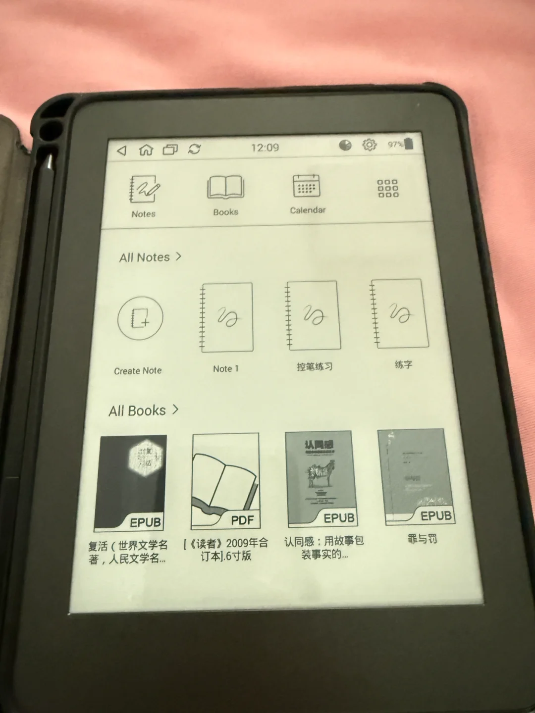 ➗深阅dr100阅读器