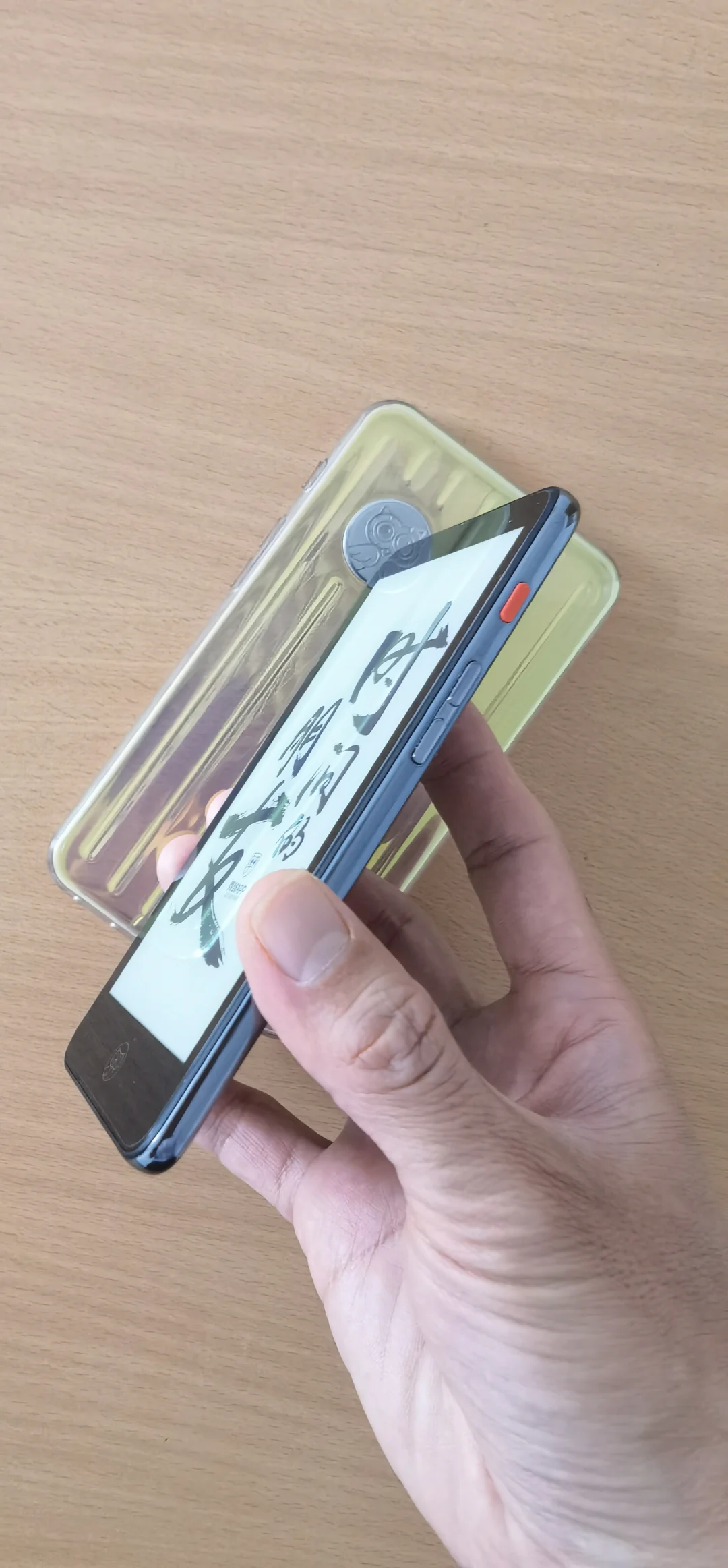 时间的朋友，得到阅读器mini