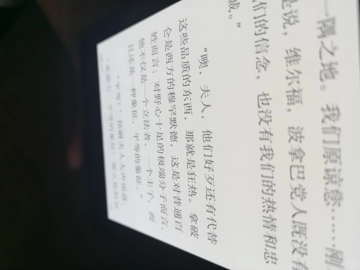 出KV~