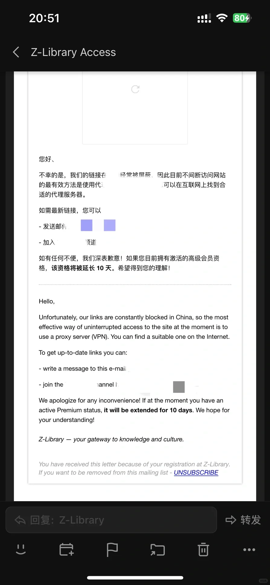 震惊！这是每个大学生的损失！