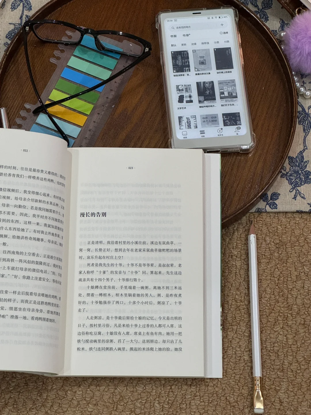 终于！！全款拿下文石小白马！！