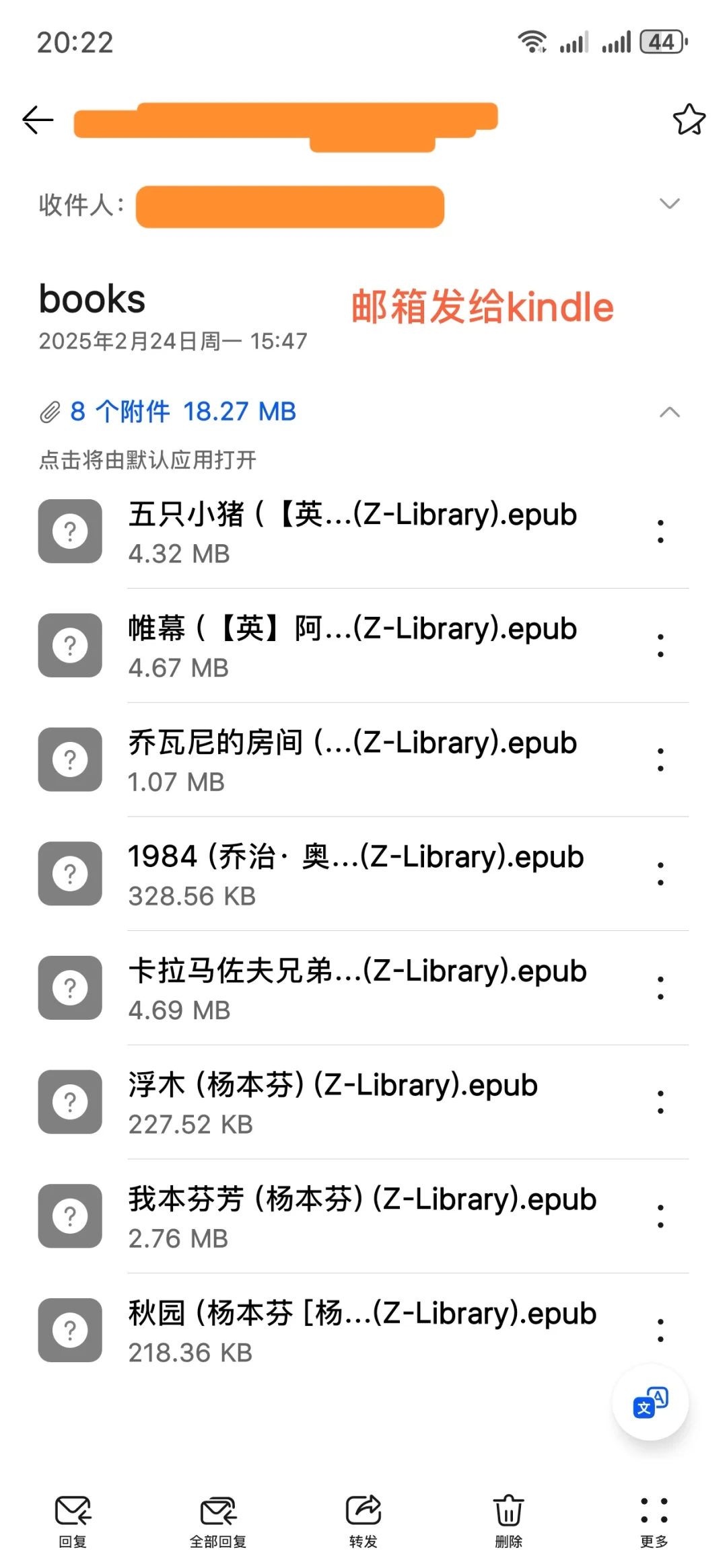 感觉拥有了全世界