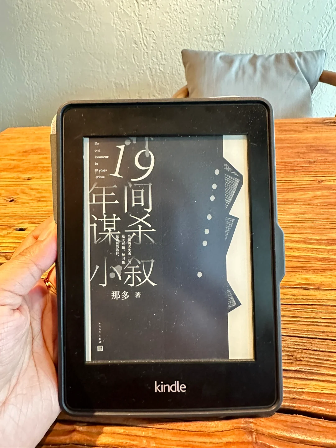zlibrary黑五活动 给你们一点点屯书灵感