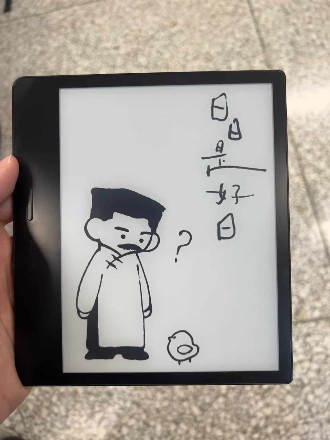 谁家好人拿到新电纸书先捣鼓壁纸啊