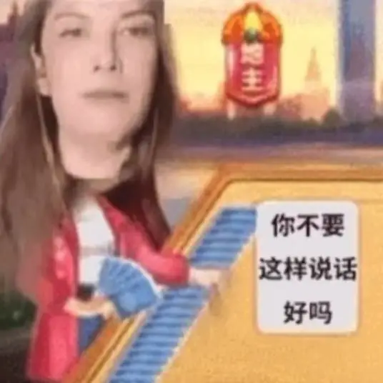 医学生们别花钱买小红薯上的资料了好吗