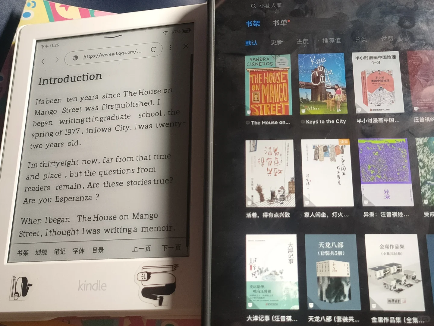 z-library里的书上传到kindle成功啦