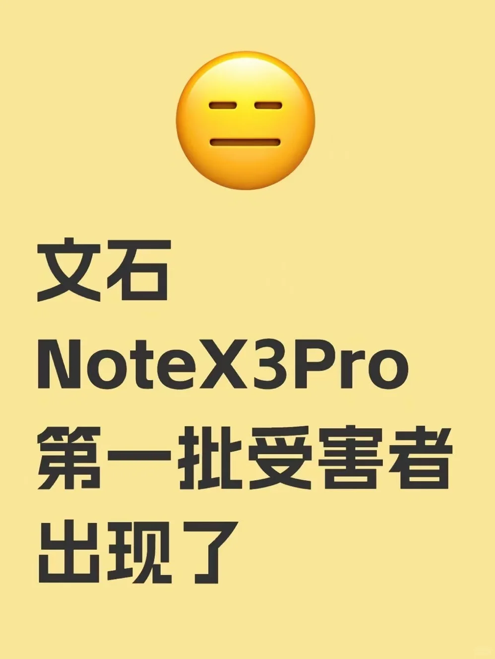 😭被自己蠢到！为啥没有人早点告诉我！