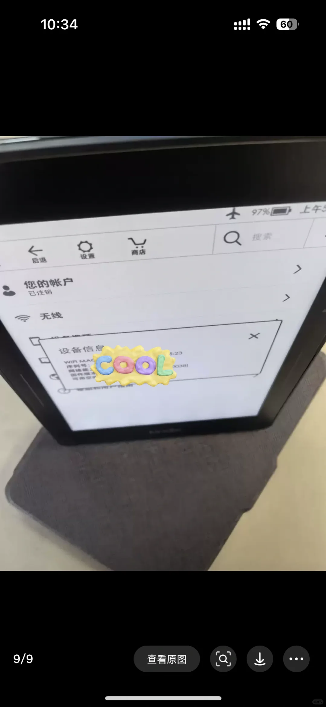 可以帮忙看看这台kv怎么样吗