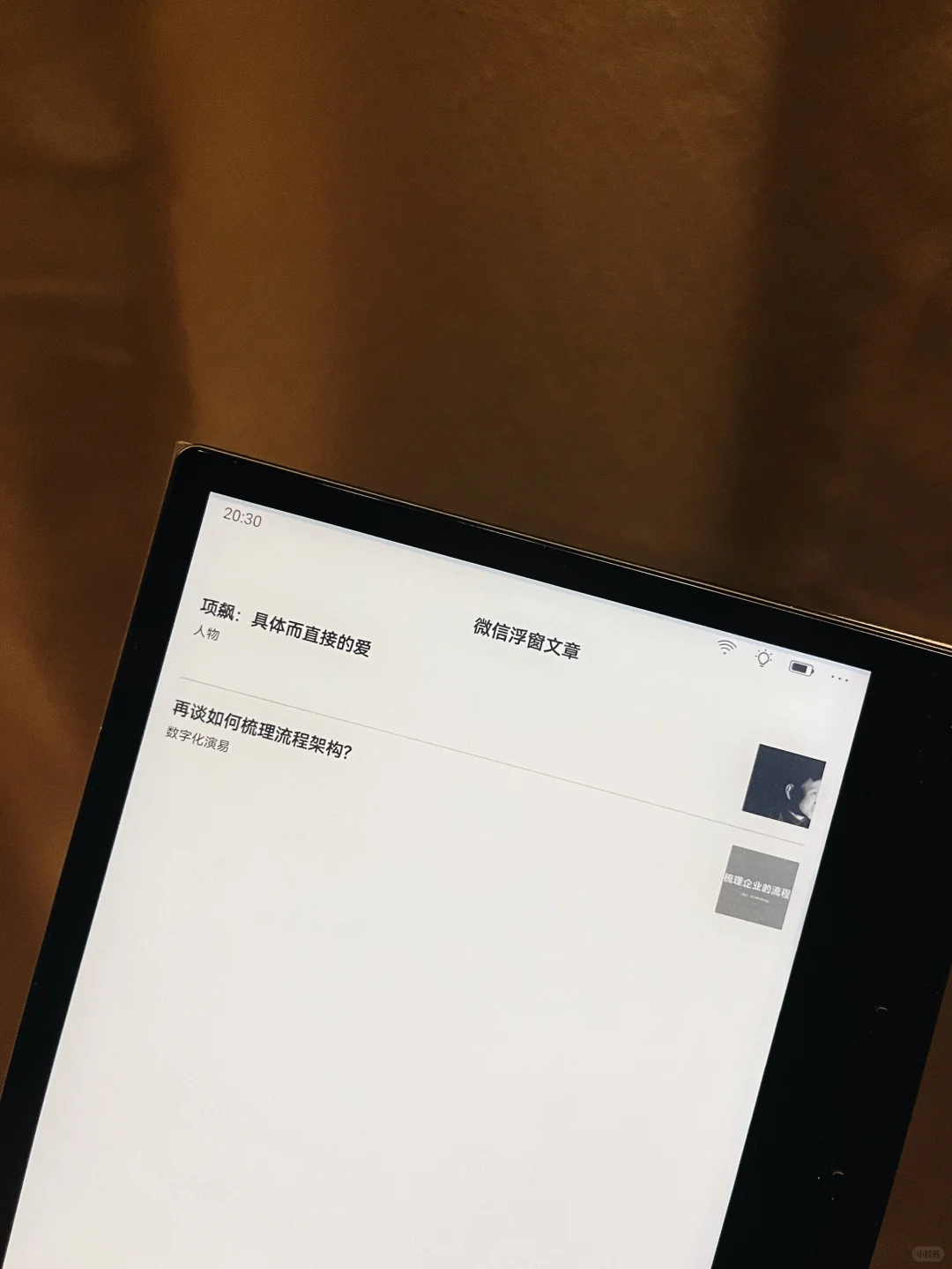 国补1174全款拿下新玩具👀