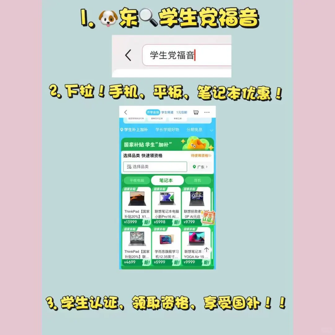 想入手个电子书阅读器