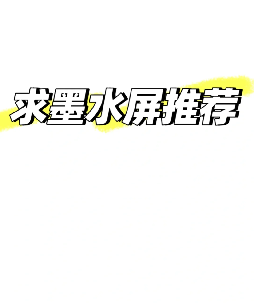 有没有什么好用的阅读器