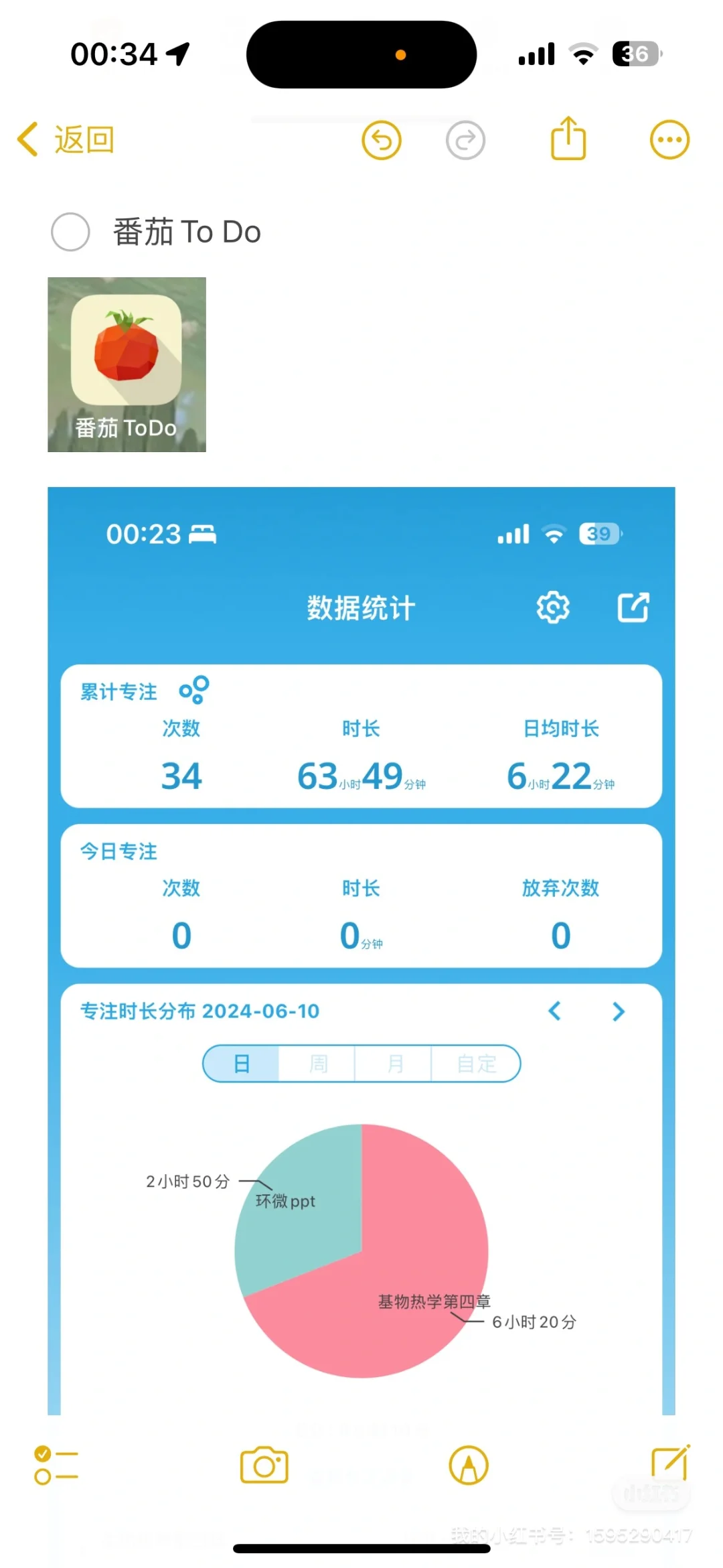 硬干货｜你大学前需要的最后一个学习指南！