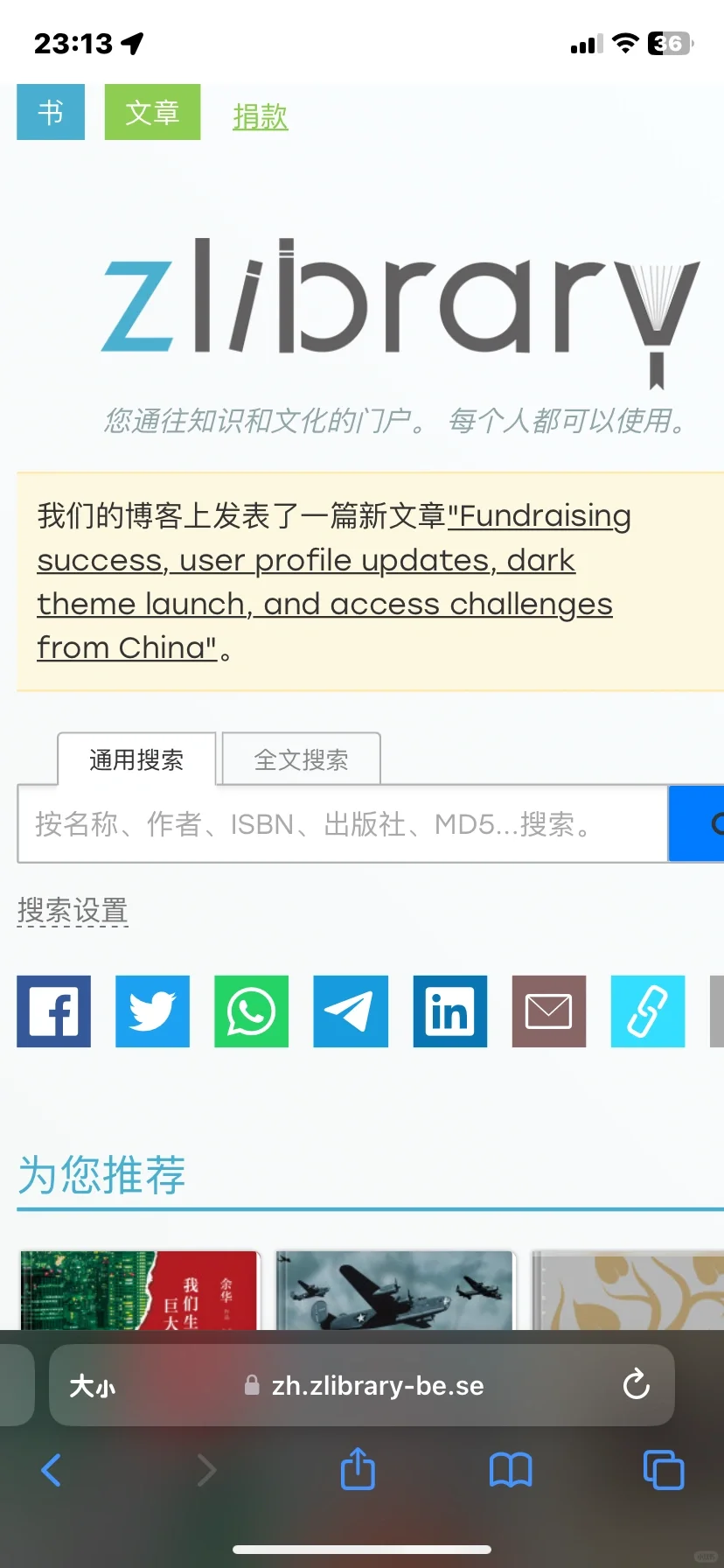 打开了打开了~🥳
